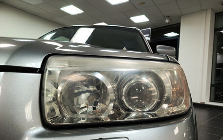 Subaru Forester, 2007 год, 694 000 рублей, 21 фотография