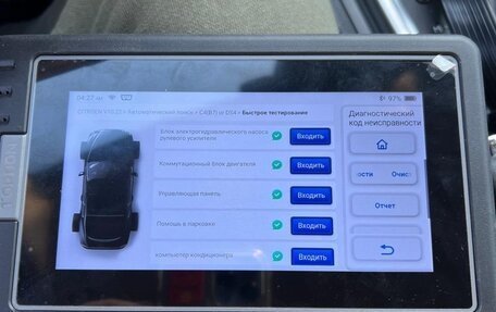 Citroen C4 II рестайлинг, 2013 год, 850 000 рублей, 3 фотография