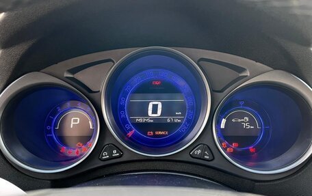 Citroen C4 II рестайлинг, 2013 год, 850 000 рублей, 5 фотография
