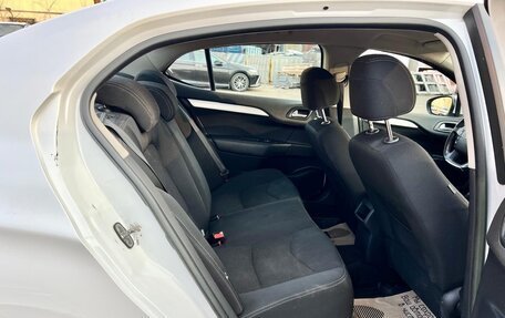 Citroen C4 II рестайлинг, 2013 год, 850 000 рублей, 13 фотография