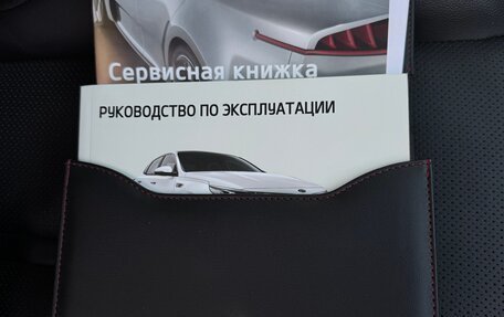 KIA Optima IV, 2018 год, 1 900 000 рублей, 26 фотография