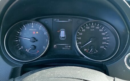 Nissan X-Trail, 2018 год, 2 200 000 рублей, 4 фотография