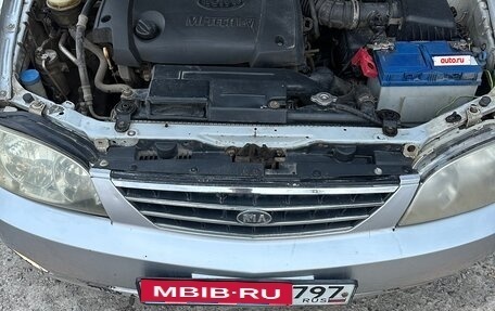 KIA Spectra II (LD), 2008 год, 145 000 рублей, 11 фотография