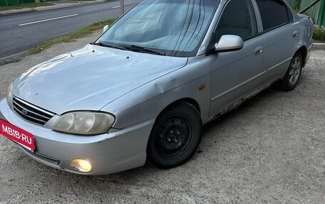 KIA Spectra II (LD), 2008 год, 145 000 рублей, 7 фотография