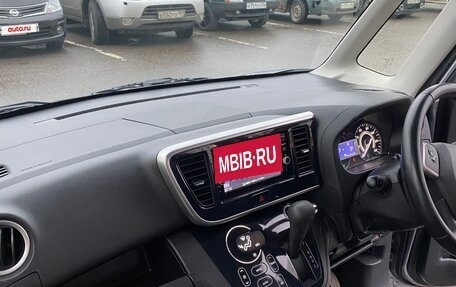 Nissan Dayz Roox I рестайлинг, 2019 год, 1 120 000 рублей, 24 фотография