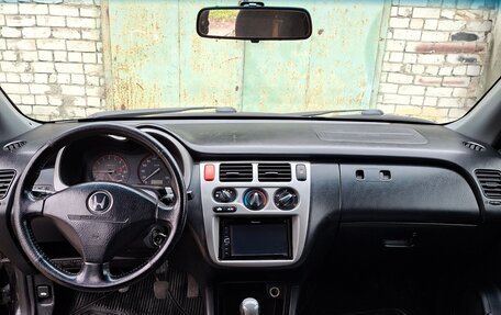 Honda HR-V I, 2004 год, 475 000 рублей, 8 фотография