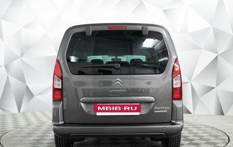 Citroen Berlingo II рестайлинг, 2016 год, 1 120 000 рублей, 4 фотография