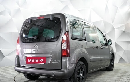 Citroen Berlingo II рестайлинг, 2016 год, 1 120 000 рублей, 5 фотография