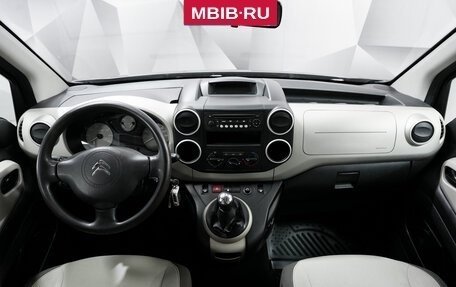 Citroen Berlingo II рестайлинг, 2016 год, 1 120 000 рублей, 11 фотография