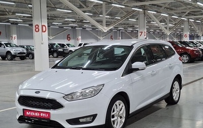 Ford Focus III, 2017 год, 1 020 000 рублей, 1 фотография