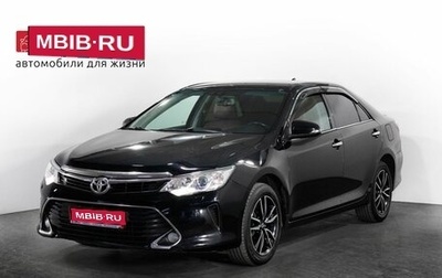 Toyota Camry, 2017 год, 2 198 000 рублей, 1 фотография