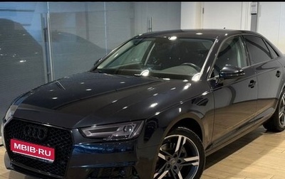 Audi A4, 2018 год, 2 650 000 рублей, 1 фотография
