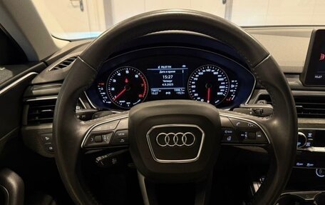 Audi A4, 2018 год, 2 650 000 рублей, 15 фотография