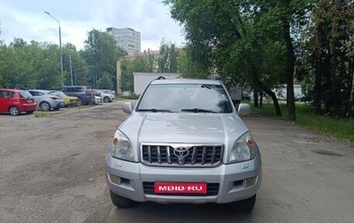 Toyota Land Cruiser Prado 120 рестайлинг, 2004 год, 1 350 000 рублей, 1 фотография