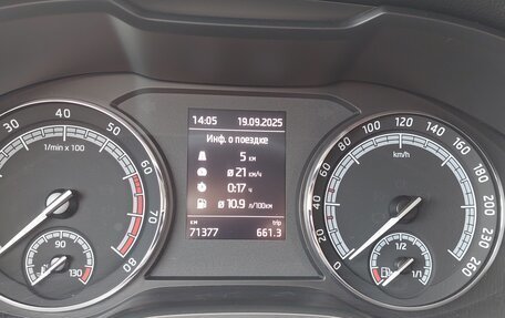 Skoda Kodiaq I, 2020 год, 2 600 000 рублей, 10 фотография