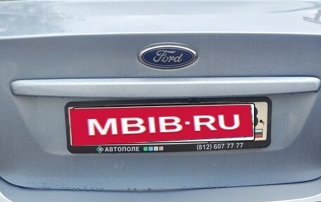 Ford Focus II рестайлинг, 2007 год, 240 000 рублей, 1 фотография