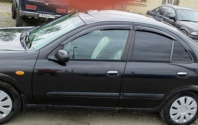 Nissan Almera, 2005 год, 160 000 рублей, 1 фотография