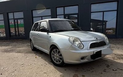 Lifan Smily I (330) рестайлинг, 2011 год, 197 000 рублей, 1 фотография