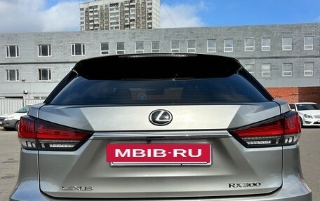 Lexus RX IV рестайлинг, 2020 год, 5 400 000 рублей, 5 фотография