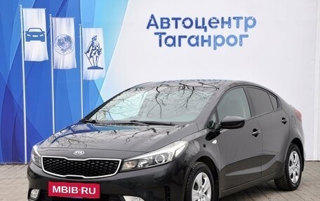 KIA Cerato III, 2017 год, 1 480 000 рублей, 1 фотография