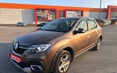 Renault Logan II, 2020 год, 829 000 рублей, 1 фотография