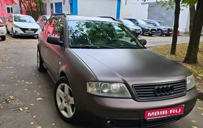 Audi A6, 1999 год, 1 фотография