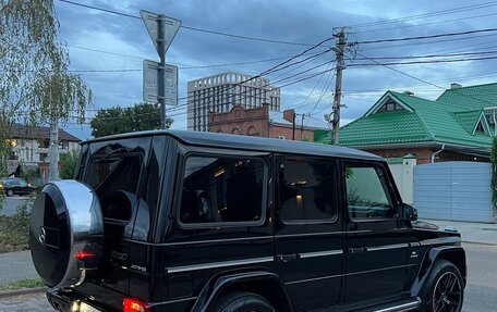 Mercedes-Benz G-Класс AMG, 2014 год, 8 250 000 рублей, 4 фотография