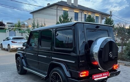 Mercedes-Benz G-Класс AMG, 2014 год, 8 250 000 рублей, 6 фотография