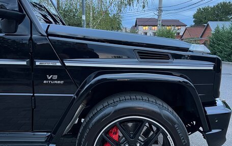 Mercedes-Benz G-Класс AMG, 2014 год, 8 250 000 рублей, 12 фотография