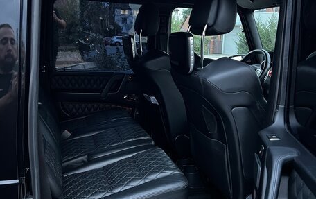 Mercedes-Benz G-Класс AMG, 2014 год, 8 250 000 рублей, 19 фотография