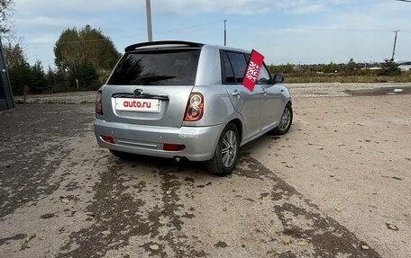 Lifan Smily I (330) рестайлинг, 2011 год, 197 000 рублей, 6 фотография