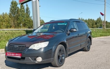 Subaru Outback III, 2007 год, 780 000 рублей, 5 фотография