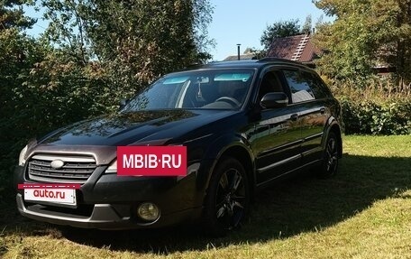Subaru Outback III, 2007 год, 780 000 рублей, 6 фотография