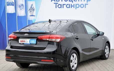 KIA Cerato III, 2017 год, 1 480 000 рублей, 5 фотография
