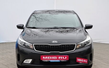 KIA Cerato III, 2017 год, 1 480 000 рублей, 2 фотография