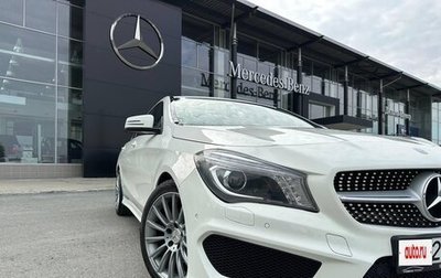 Mercedes-Benz CLA, 2014 год, 1 609 000 рублей, 1 фотография