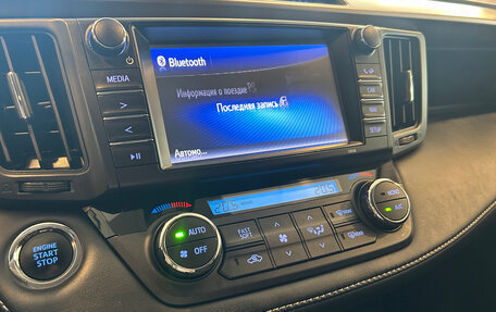 Toyota RAV4, 2018 год, 2 350 000 рублей, 16 фотография