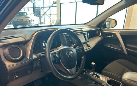 Toyota RAV4, 2018 год, 2 350 000 рублей, 14 фотография