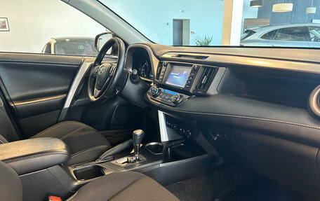 Toyota RAV4, 2018 год, 2 350 000 рублей, 25 фотография