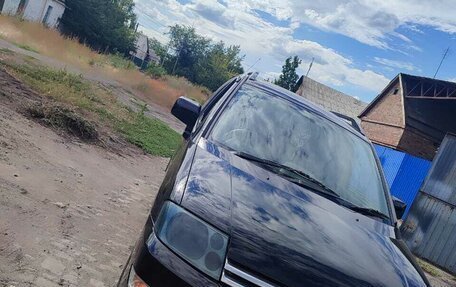 Mitsubishi RVR III рестайлинг, 1999 год, 380 000 рублей, 2 фотография