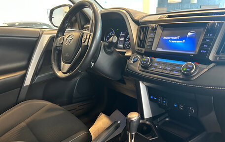 Toyota RAV4, 2018 год, 2 350 000 рублей, 27 фотография