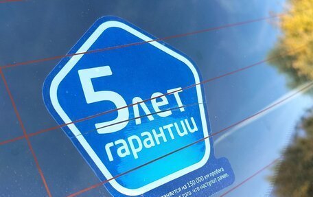 Geely Coolray I, 2023 год, 1 810 000 рублей, 19 фотография