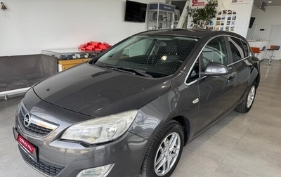 Opel Astra J, 2011 год, 840 000 рублей, 1 фотография