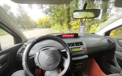 Citroen C4 II рестайлинг, 2010 год, 320 000 рублей, 1 фотография