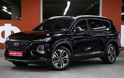 Hyundai Santa Fe IV, 2019 год, 3 198 000 рублей, 1 фотография