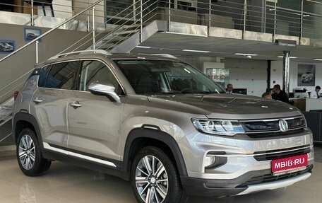 Changan CS35 Plus, 2020 год, 1 549 900 рублей, 1 фотография