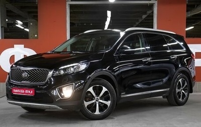 KIA Sorento III Prime рестайлинг, 2016 год, 2 198 000 рублей, 1 фотография