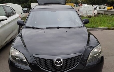Mazda 3, 2005 год, 375 000 рублей, 1 фотография