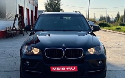 BMW X5, 2009 год, 1 790 000 рублей, 1 фотография