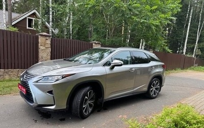 Lexus RX IV рестайлинг, 2016 год, 3 800 000 рублей, 1 фотография